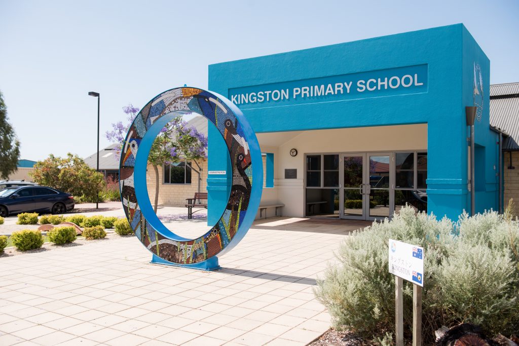 Kingston Primary School - apublic school in WA